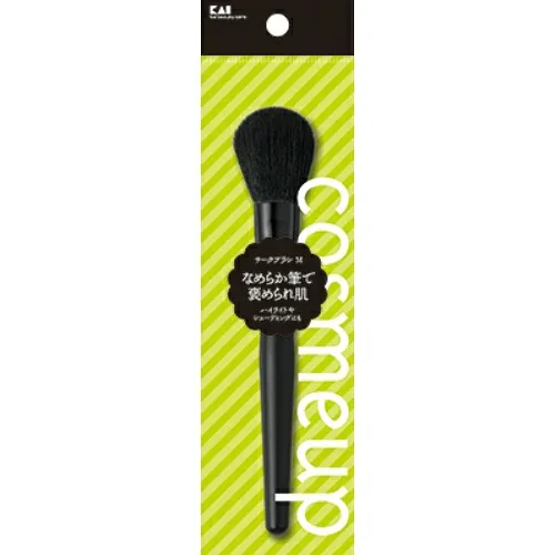 【×4個 配送おまかせ送料込】貝印 cosmeup チークブラシ M 1本入