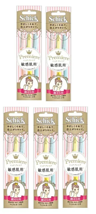 【 3本入×5袋 メール便送料込】シック プレミア 敏感肌用 L ディスポ 3本入 カミソリ 眉そり 顔そり フェイス用 L型 まゆ 産毛 女性用 剃刀 Schick 4903601630782 6937266704271
