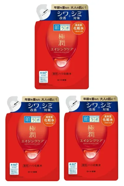 【×3袋 メール便送料込】ロート製薬 肌ラボ 極潤 薬用 ハリ化粧水 つめかえ用 170ml シワ改善+シミ対策、年齢を重ねた大人の肌に!高保湿化粧水 エイジングケア (4987241171262 )