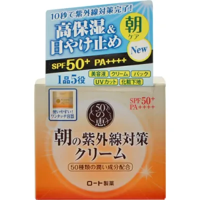 【店長のイチオシ】【ロート製薬】50の恵 朝の紫外線対策クリーム SPF50+ PA++++ 90g