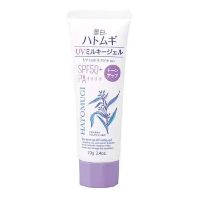 【送料込・まとめ買い×8個セット】熊野油脂 麗白 ハトムギ トーンアップ UV ミルキージェル SPF50+ PA++++ チューブタイプ 70g 日焼け止め