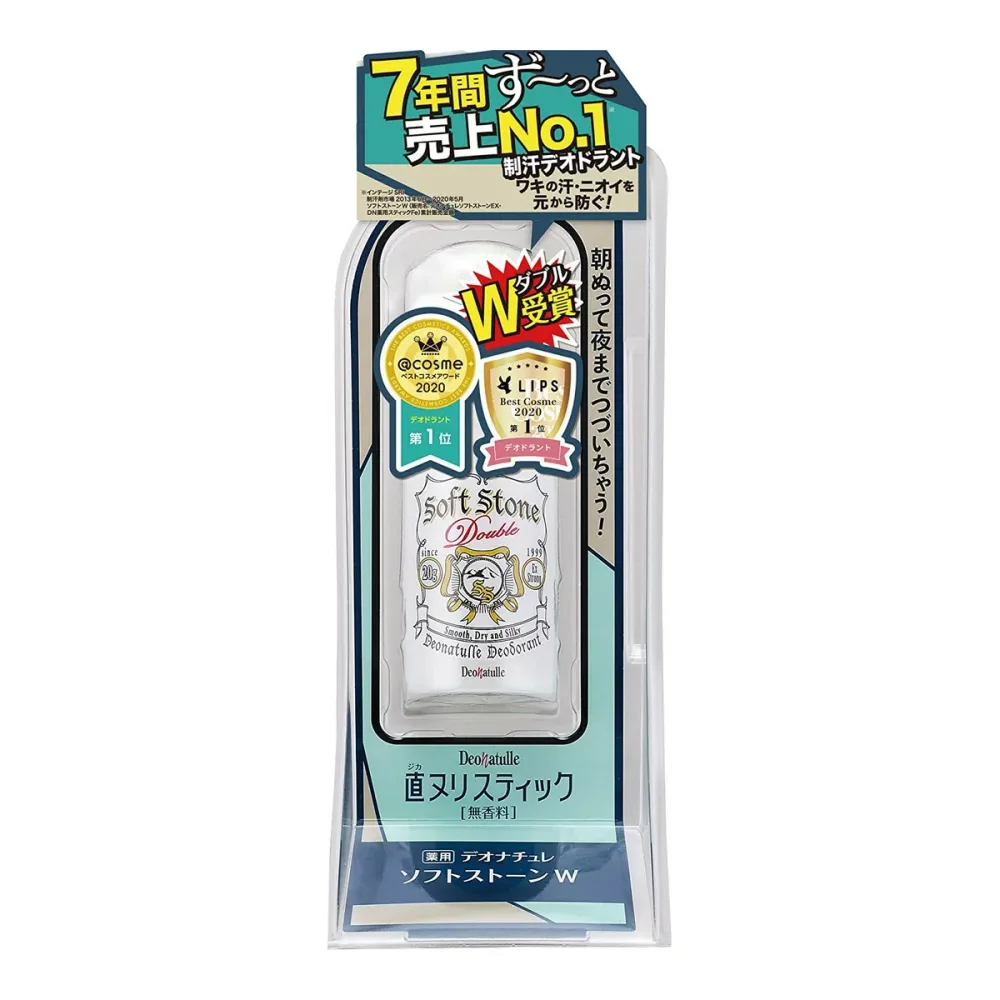 【×8個セット送料込】シービック 直ヌリストーン 無香料 薬用デオナチュレ ソフトストーンW 20g 朝ぬって夜までつづいちゃう! デオドラント 4971825016582