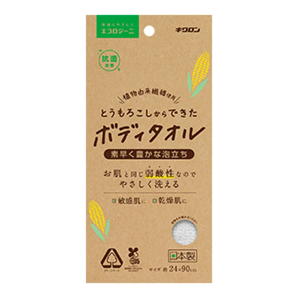 【送料込・まとめ買い×6個セット】キクロン エコロジーニ とうもろこしからできた ボディタオル