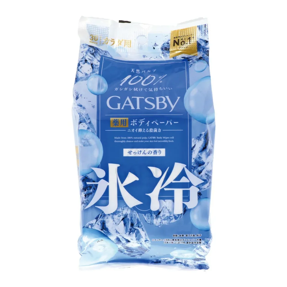 マンダム ギャツビー GATSBY アイスデオドラント 薬用 ボディペーパー 氷冷 せっけんの香り 30枚入