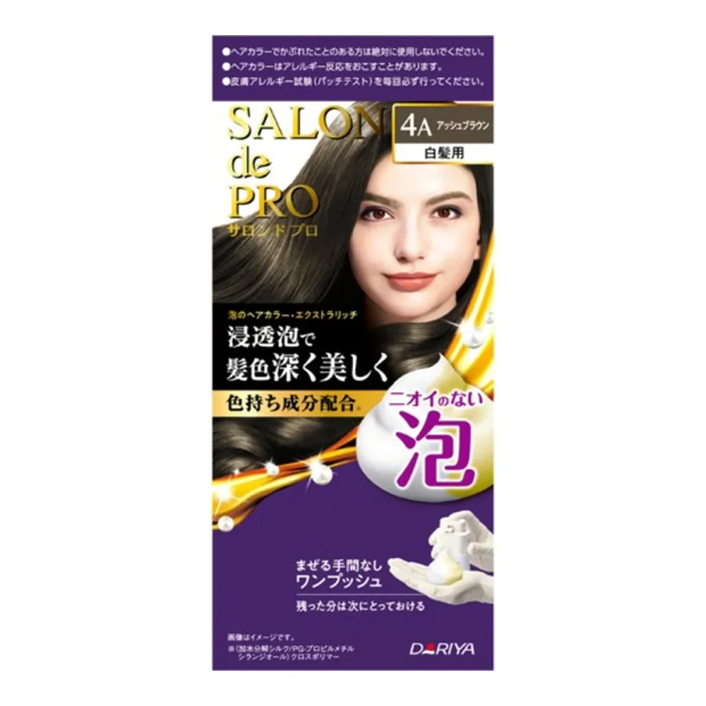ダリヤ サロンドプロ 泡のヘアカラー エクストラリッチ 白髪用 4A アッシュブラウン