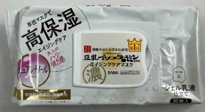 【送料込】常盤薬品工業 SANA サナ なめらか本舗 リンクルシートマスク N 20枚入 1個(4964596484698 )