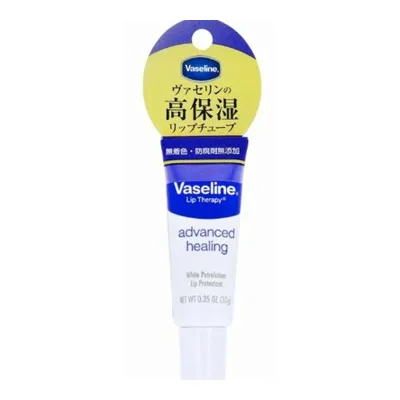 ヴァセリン ペトロリューム ジェリーリップ 10g