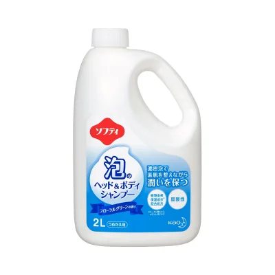花王プロフェッショナル ソフティ 泡のヘッド&ボディシャンプー 業務用 2L つめかえ用