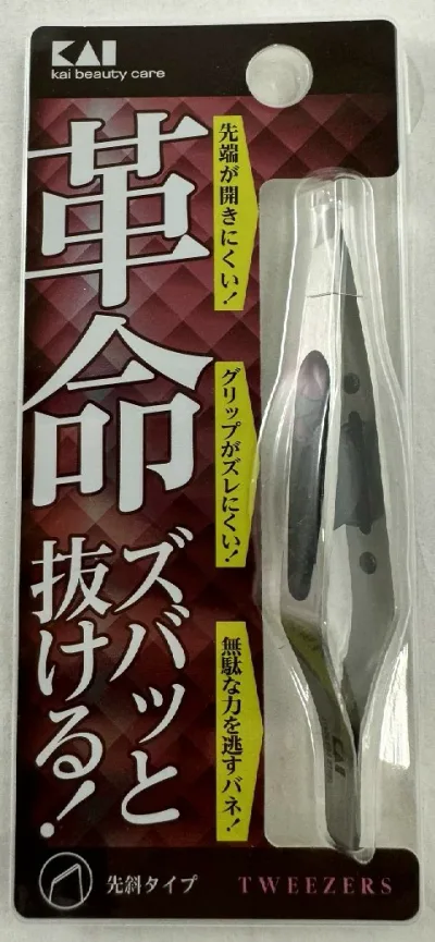 貝印 KQ3096 キャッチャー 毛抜き ツイーザー 先斜 握った時にグリップがずれにくい ツィザー (4901601283358 )
