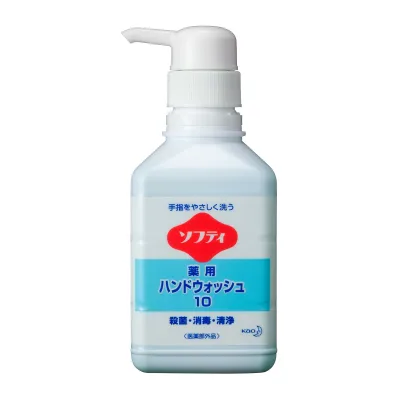 【送料込・まとめ買い×4個セット】花王プロフェッショナル ソフティ 薬用 ハンドウォッシュ10 業務用 400ml