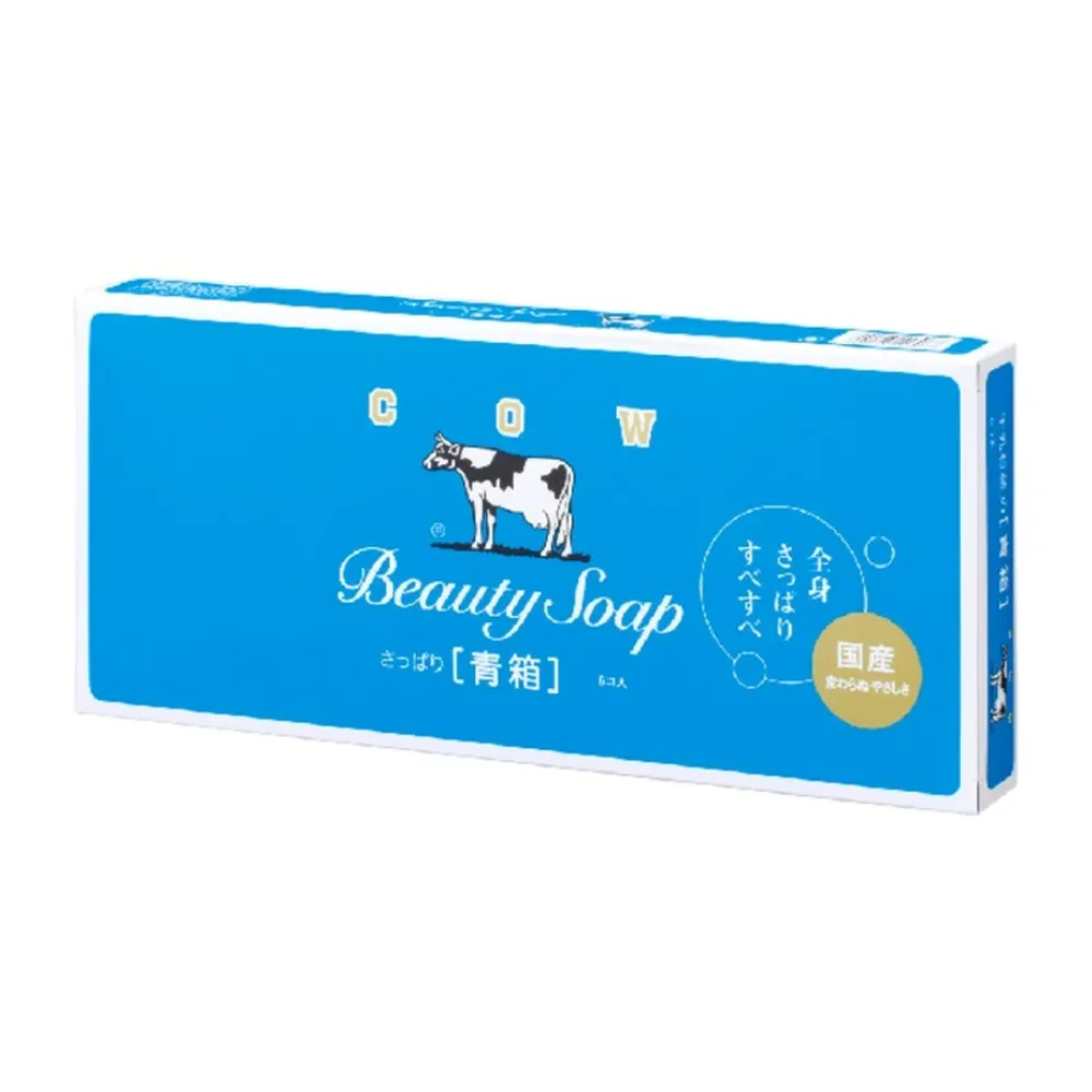 【送料込・まとめ買い×8個セット】牛乳石鹸 カウブランド 青箱 6コ入 石けん