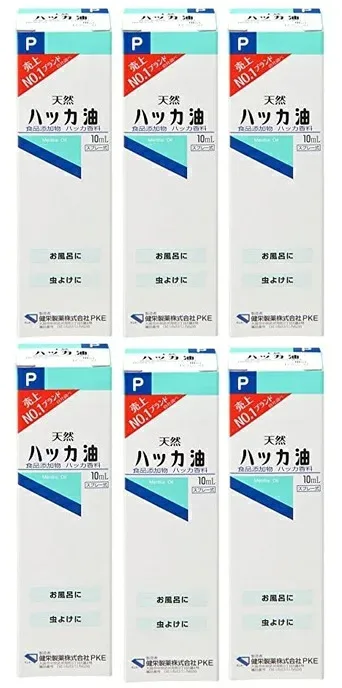【×6本セットメール便送料込】【健栄製薬】天然ハッカ油 スプレー式 10ml ハッカ油 ハーブの精油・ハーバル系の香り アロマオイル・精油(4987286415659)