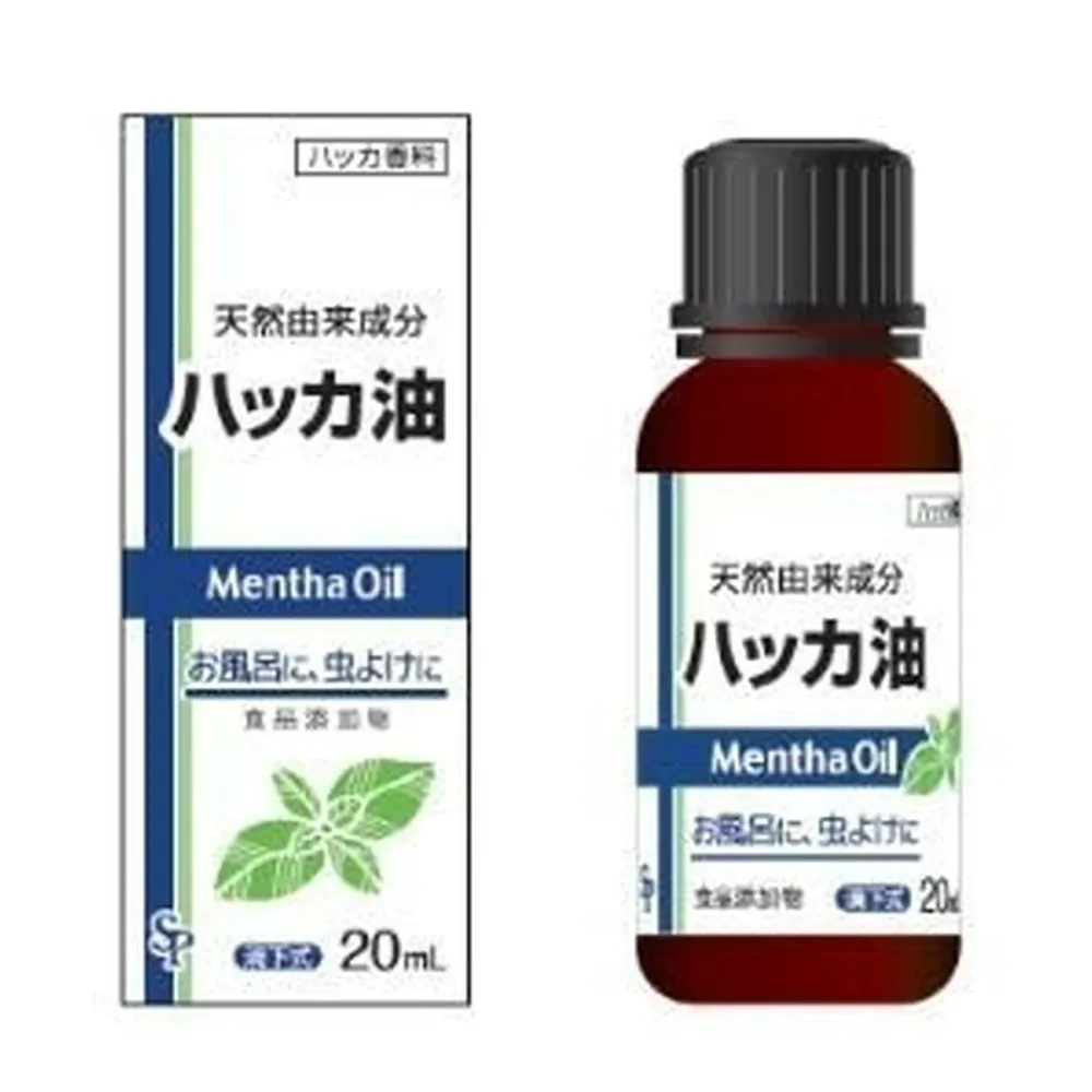 【送料込・まとめ買い×8個セット】サイキョウ・ファーマ ハッカ油 20ml