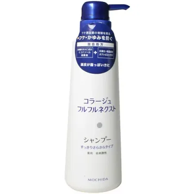 【送料込・まとめ買い×8個セット】【持田ヘルスケア】コラージュフルフルネクストシャンプー すっきりサラサラタイプ 400ml
