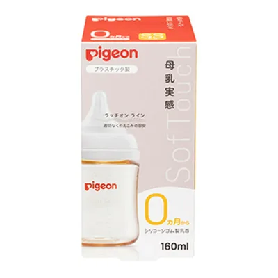【秋 売りたいんや】ピジョン 母乳実感 プラスチックボトル 160ml