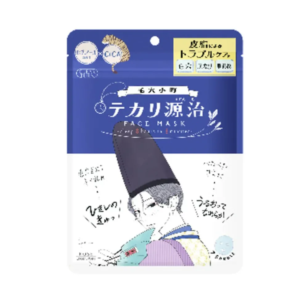 【送料込・まとめ買い×8個セット】コーセーコスメポート クリアターン 毛穴小町 テカリ源治マスク 7枚