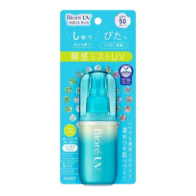 【送料込・まとめ買い×8個セット】花王 Kao ビオレUV アクアリッチ アクアプロテクトミスト 60ml 瞬感ミストUV SPF50 PA++++ 日焼け止め
