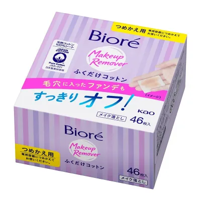 【×8個セット送料込】花王 ビオレ メイク落とし ふくだけコットン つめかえ用 46枚入 クレンジングシート 肌ざわりのやわらかいコットン100%シ-ト (4901301729286)