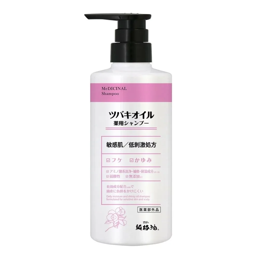 【送料込・まとめ買い×8個セット】黒ばら本舗 ツバキオイル 薬用シャンプー 450ml