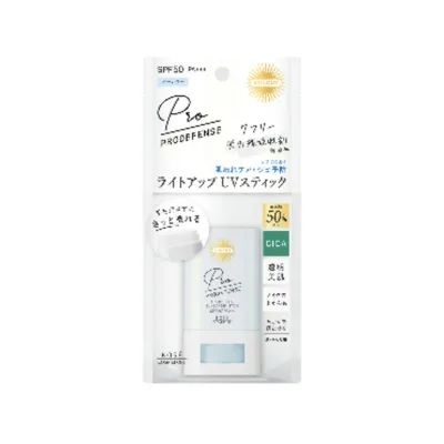 【送料込】 コーセーコスメポート サンカットR プロディフェンス ライトアップUV スティック 20g SPF50+・PA++++ 1個 日焼け止め