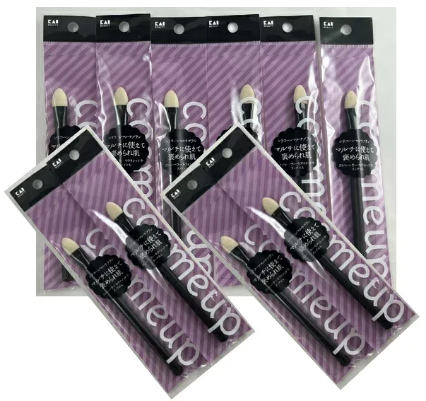 【×10個セットメール便送料込】貝印 HC3764 cosmeup シリコーン マルチブラシ リキッドコンシーラーやジェムタイプなど、様々なアイテムに使用可能