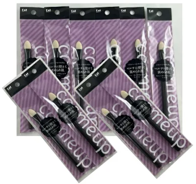 【×10個セットメール便送料込】貝印 HC3764 cosmeup シリコーン マルチブラシ リキッドコンシーラーやジェムタイプなど、様々なアイテムに使用可能