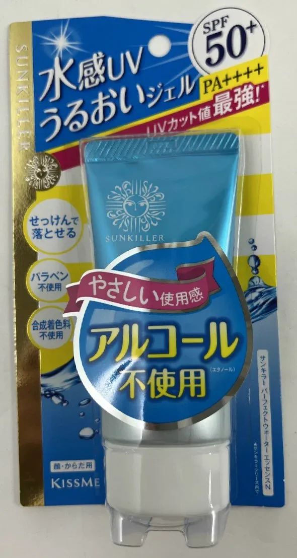 「日焼け止め」伊勢半 サンキラー パーフェクトウォーターエッセンスN SPF50+ PA++++ 50g(4901433072403)日焼け止め