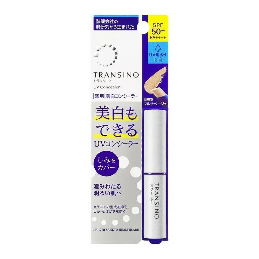 【秋 売りたいんや】第一三共ヘルスケア トランシーノ TRANSINO 薬用 UVコンシーラー 2.5g 医薬部外品 SPF50+ PA++++