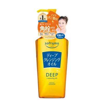 コーセーコスメポート ソフティモ ディープ クレンジングオイル 240mL クレンジング メイク落とし