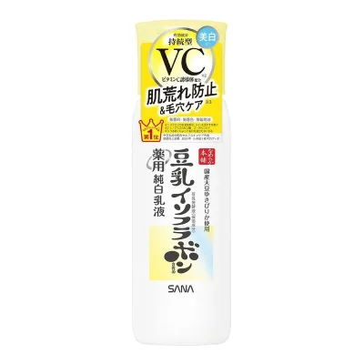 【送料込・まとめ買い×48個セット】常盤薬品 サナ なめらか本舗 薬用 純白 乳液 130ml