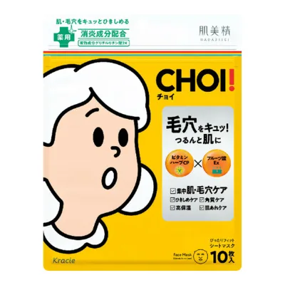 【送料込・まとめ買い×36個セット】クラシエ 肌美精 CHOI チョイ 薬用 シートマスク 肌・毛穴ケア 10枚入 医薬部外品