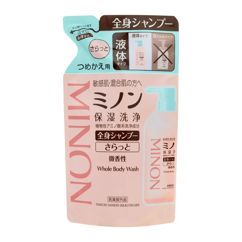 【×2袋セット送料込】第一三共ヘルスケア ミノン全身シャンプーさらっとタイプ つめかえ用 380mL 医薬部外品(4987107622457)