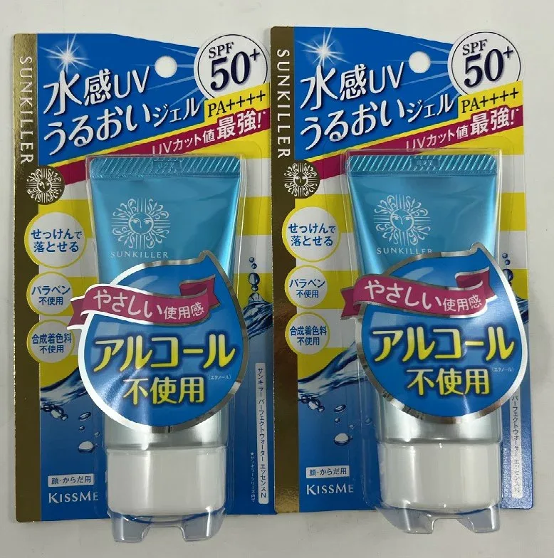 【×2本セット送料込】伊勢半 サンキラー パーフェクトウォーターエッセンスN SPF50+ PA++++ 50g(4901433072403)日焼け止め