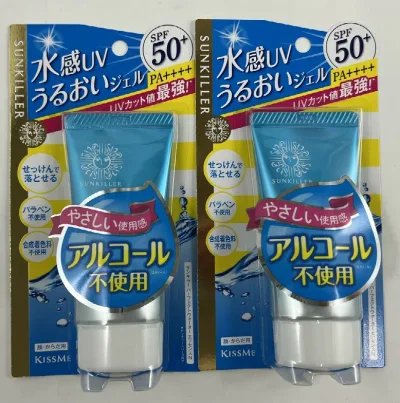 【×2本セット送料込】伊勢半 サンキラー パーフェクトウォーターエッセンスN SPF50+ PA++++ 50g(4901433072403)日焼け止め