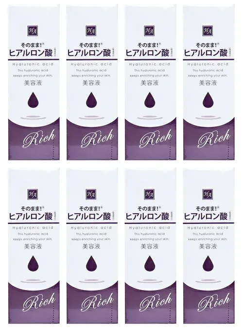【×8本セット送料込】シンエイ そのまま! ヒアルロン酸 リッチ 美容液 20mL