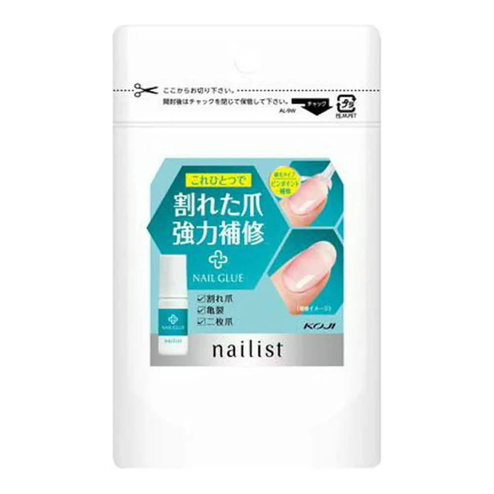 【送料込・まとめ買い×8個セット】コージー本舗 ネイリスト 割れ爪補修グルー 3g ネイルケア