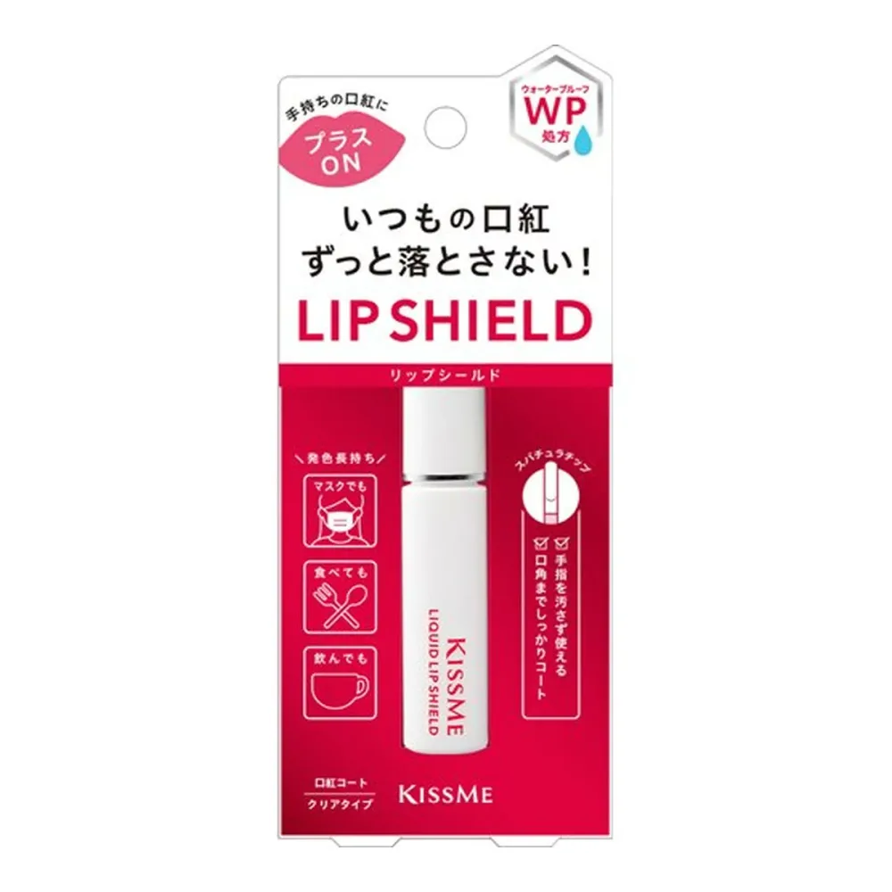 【送料込・まとめ買い×6個セット】伊勢半 キスミー リキッド リップシールド 6g クリアタイプ