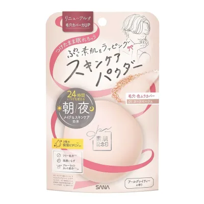 【送料込・まとめ買い×8個セット】常盤薬品 サナ 素肌記念日 スキンケア パウダー N01 ヌードベージュ 10g スキンケアパウダー