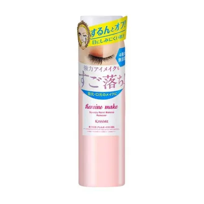 【送料込・まとめ買い×6個セット】伊勢半 ヒロインメイクSP スピーディー ポイントメイクリムーバー 120mL