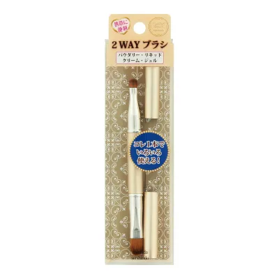 【×7個 配送おまかせ】志々田清心堂 FB-03 2WAYブラシ 携帯用