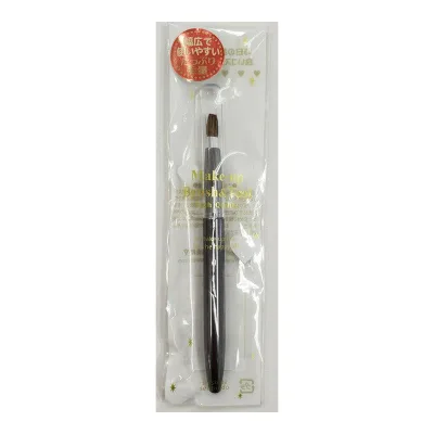 【×4個 配送おまかせ】志々田清心堂 NO.801 リップブラシオート