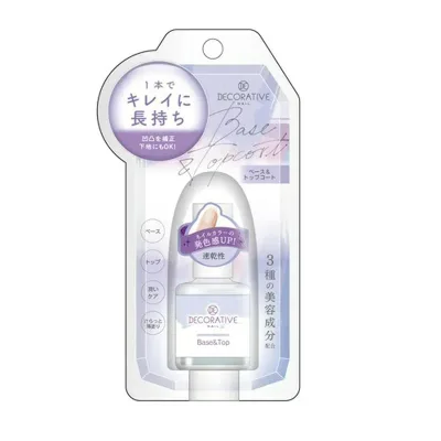 【×3個 送料込】粧美堂 デコラティブネイル TN43526 ベース&トップコート 10mL