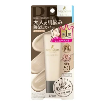 【×3個 送料込】常盤薬品工業 サナ 毛穴パテ職人 エッセンスBBクリーム N 01 ライトベージュ 30g