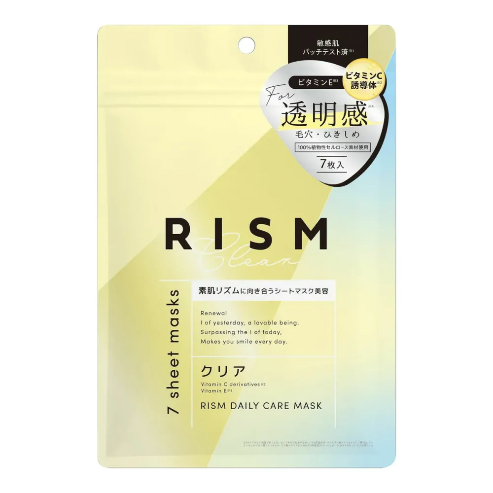 【送料込】サンスマイル リズム デイリーケアマスク DA02 クリア 7枚入 フェイスパック シートマスク 1個