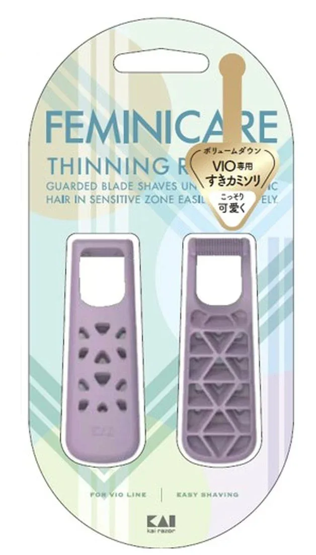 【メール便送料込】貝印 KAI FEMINICARE すきカミソリ 2本入 VIO専用すきカミソリ
