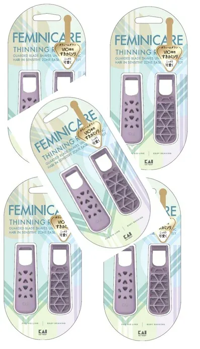 【2本入×5個セットメール便送料込】貝印 KAI FEMINICARE すきカミソリ VIO専用すきカミソリ
