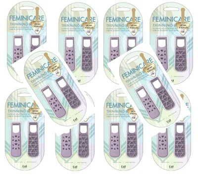 【2本入×10個セットメール便送料込】貝印 KAI FEMINICARE すきカミソリ VIO専用すきカミソリ
