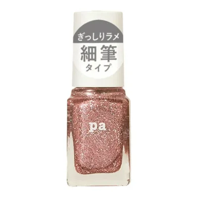 【×6個 配送おまかせ】ディアローラ pa ネイルカラー ドロウネイル 6ml draw10