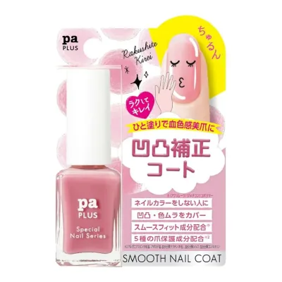 【送料込・まとめ買い×8個セット】ディアローラ Dear Laura ピーエー paプラス plus10 スムースネイルコート 9mL