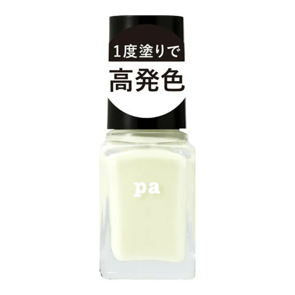 【×5個 配送おまかせ】ディアローラ pa ネイルカラー ワンコートフィニッシュ F001 6ml 高発色ネイル マニキュア